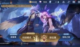 体验服王者荣耀最新爆料,神秘英雄登场，技能革新引期待